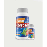 مركب عناصر صغري فيتور شيتوسان - 1 لتر